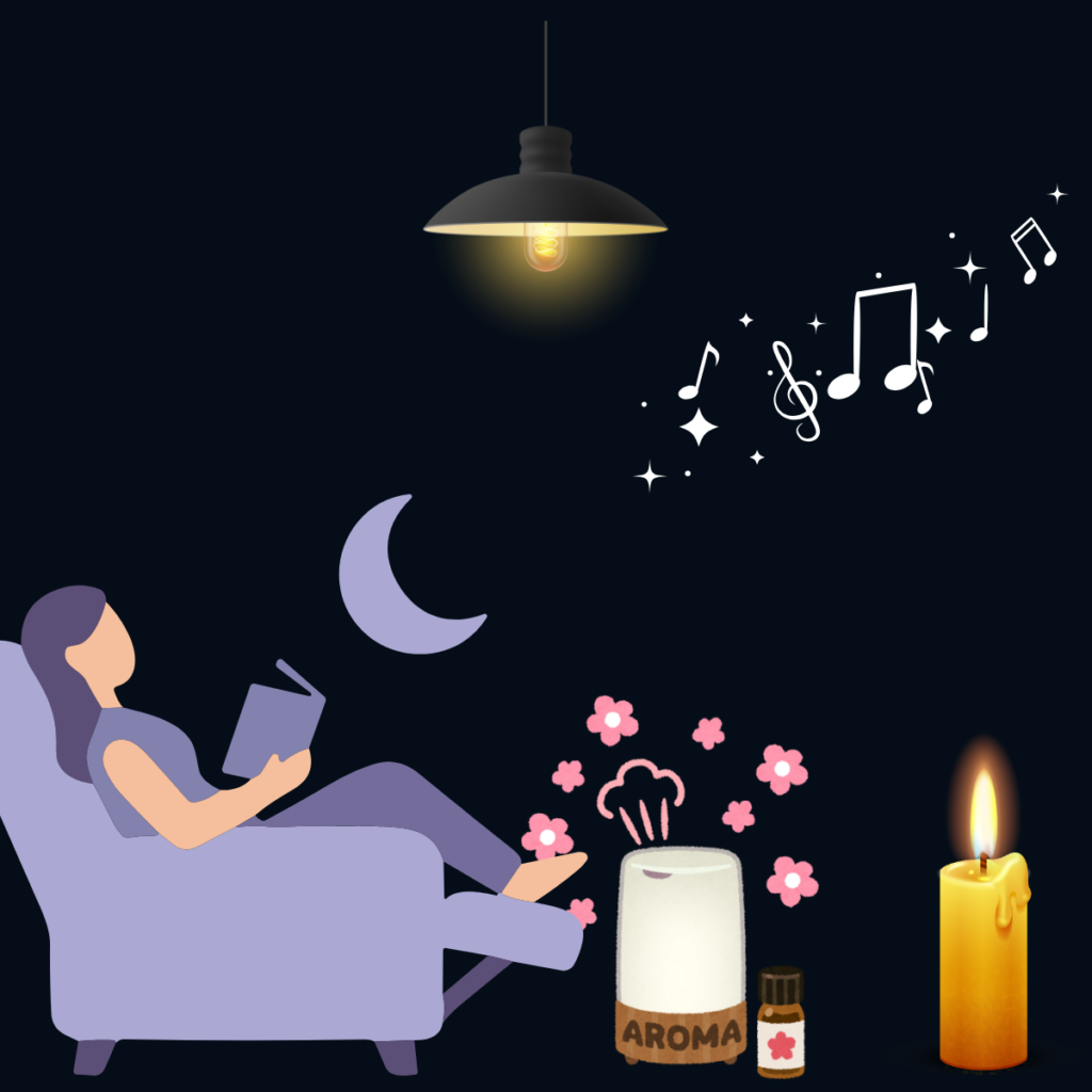 夜らしい環境